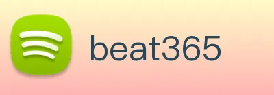 beat365 Logo